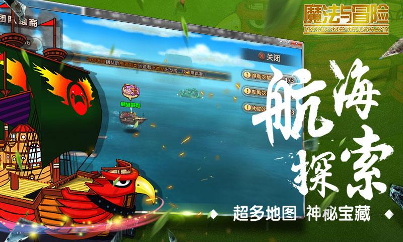 逃离痛苦的房子2