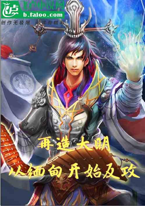 易币付游戏画面